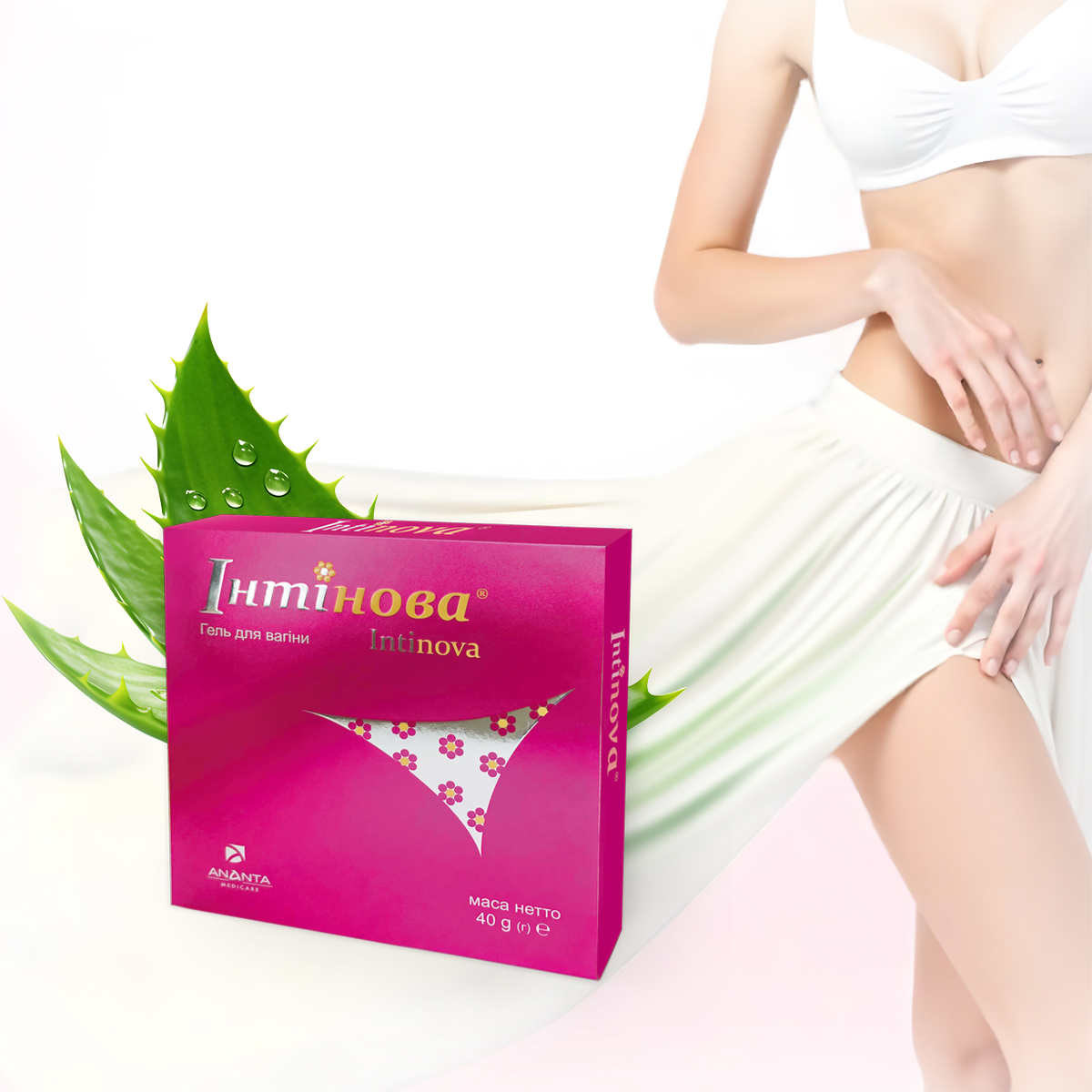 Инти Алое UK опаковка