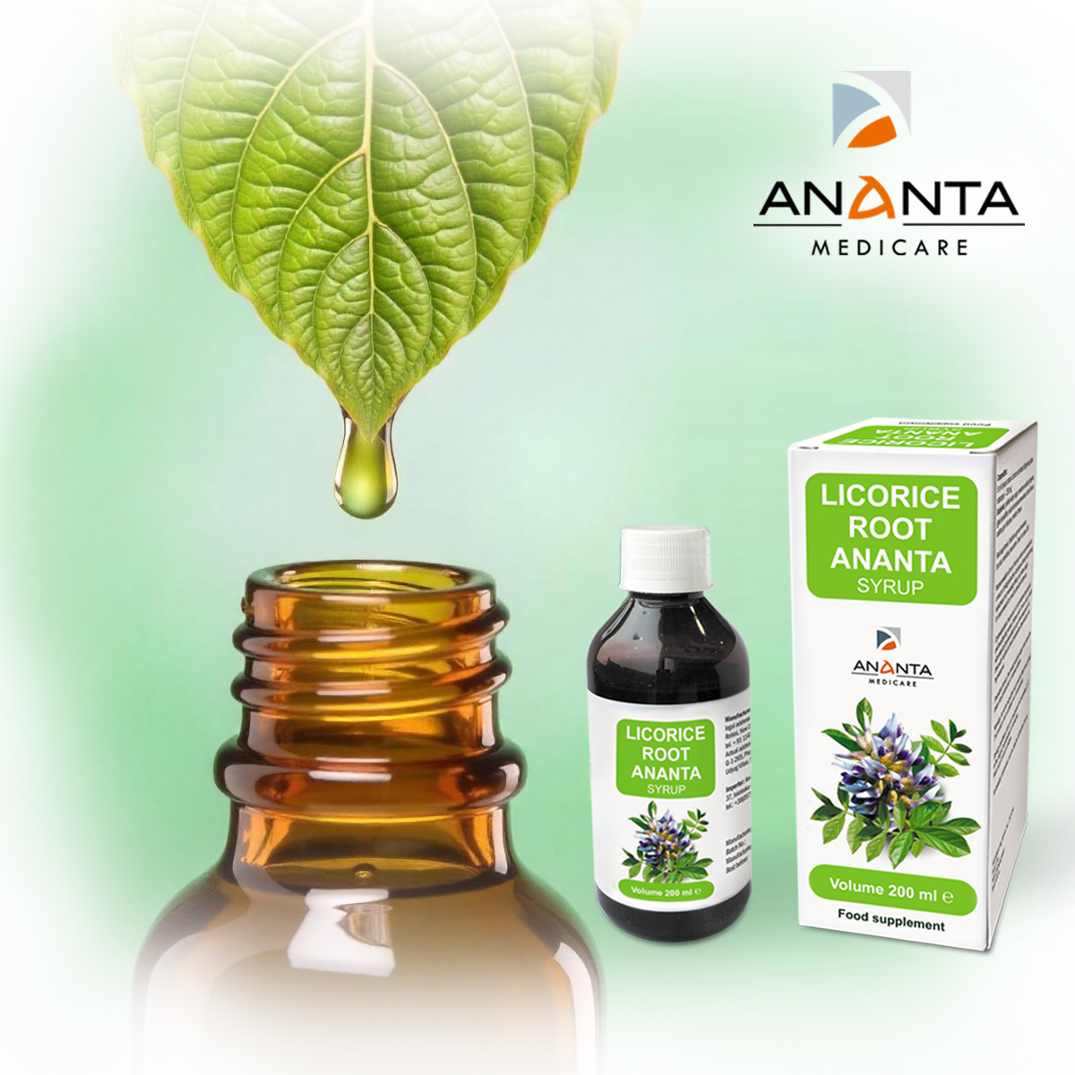 Солод опаковка